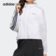 女子休闲运动透气外套 Adidas 新款 秋季 H18595 阿迪达斯正品