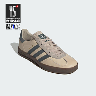 JI2584 三叶草男女轻便耐磨运动休闲板鞋 Adidas 阿迪达斯正品