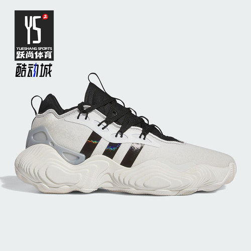 Adidas/阿迪达斯男女款篮球鞋