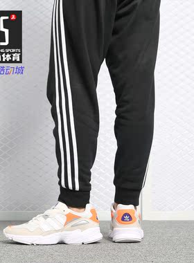 Adidas/阿迪达斯正品2019春季新款运动鞋老爹鞋休闲鞋板鞋F97179