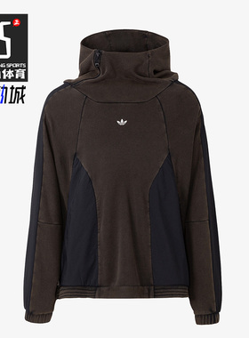 Adidas/阿迪达斯正品三叶草HAMCUS胶囊系列男女卫衣HY6364