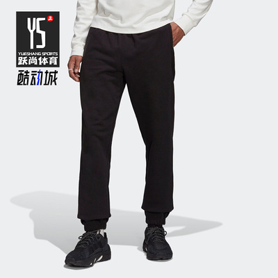 Adidas/阿迪达斯男子针织长裤