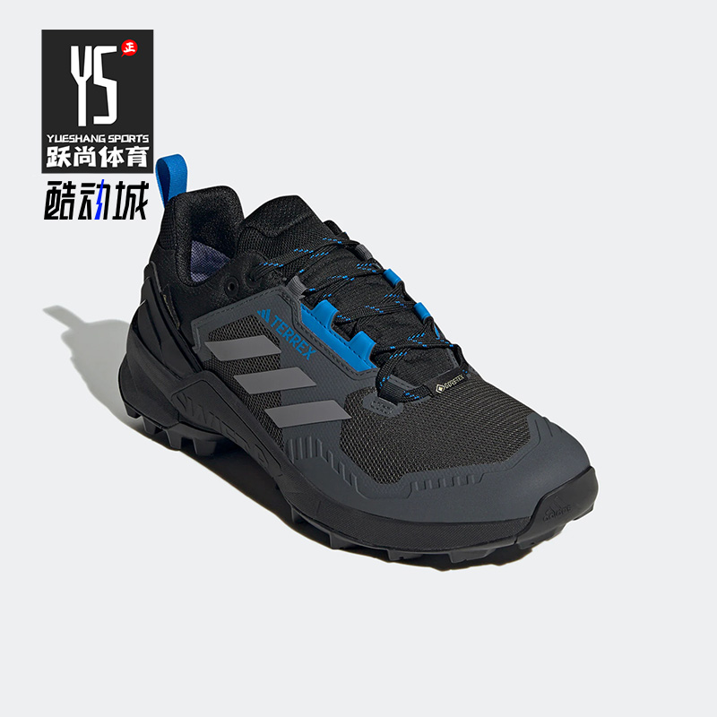 Adidas/阿迪达斯正品新款Terrex男鞋户外运动登山徒步鞋HR1311