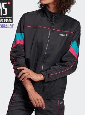 Adidas/阿迪达斯正品三叶草外套女装TECH TT梭织立领夹克 GC8783