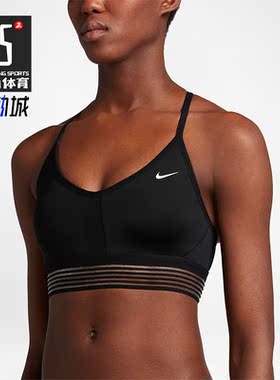 Nike/耐克正品新款女子运动健身跑步训练背心透气内衣 832093-010