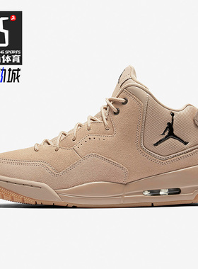 Nike/耐克正品Air Jordan 23 AJ23男鞋缓震篮球鞋AT0057-200