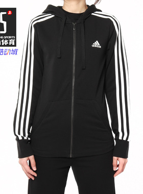Adidas/阿迪达斯正品2019春夏新款 女子休闲运动连帽外套S97065