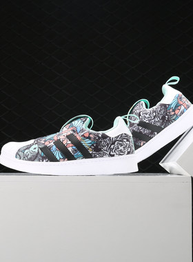 Adidas/阿迪达斯正品三叶草系列大童贝壳头经典板鞋 B75607