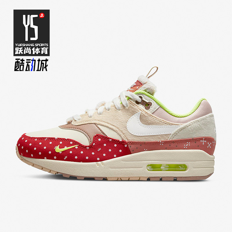 Nike/耐克正品Air Max 1 PRM 女子舒适复古气垫跑步鞋 DR2553-111