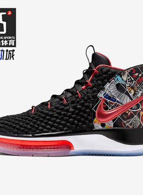 Nike/耐克正品 ALPHADUNK EP 男子气垫实战休闲篮球鞋 CK5325-061
