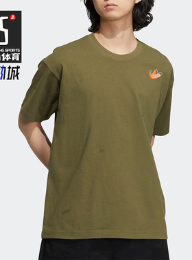 Adidas/阿迪达斯正品三叶草OD SCATTER TEE男女同款运动T恤HS1915