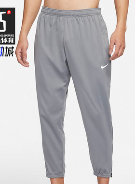 Nike/耐克正品春季新款男子运动训练跑步长裤DD6216-084