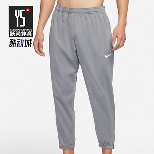 Nike/耐克正品春季新款男子运动训练跑步长裤DD6216-084