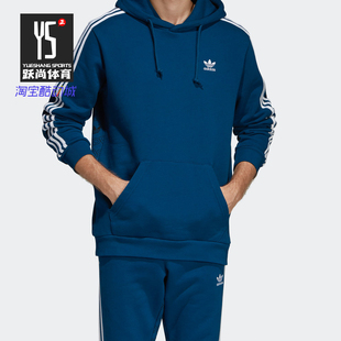 卫衣 Adidas 男子休闲套头衫 三叶草秋季 DV2068 阿迪达斯正品