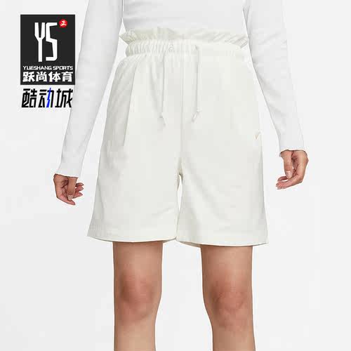 Nike/耐克正品夏季新款女子运动休闲宽松舒适透气短裤 DQ6173-133