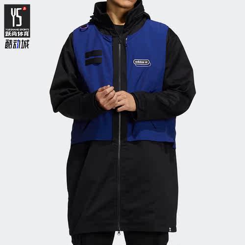 Adidas/阿迪达斯正品三叶草 男子中长款夹克外套HC0371
