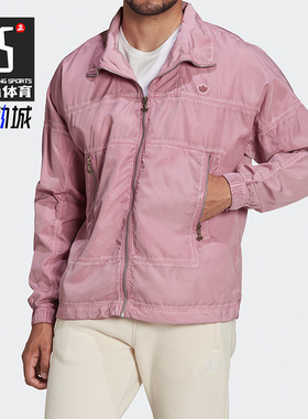 Adidas阿迪达斯正品三叶草C GARMENT D TT男子运动休闲夹克HC4583