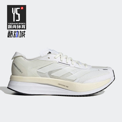 Adidas/阿迪达斯正品夏季新款透气男鞋运动跑步鞋GY2586