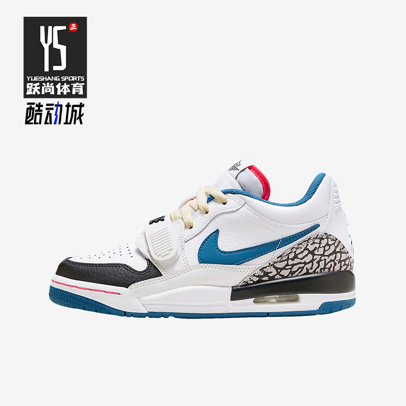 Nike/耐克正品Air Jordan GS女子大童时尚缓震运动板鞋FV8117