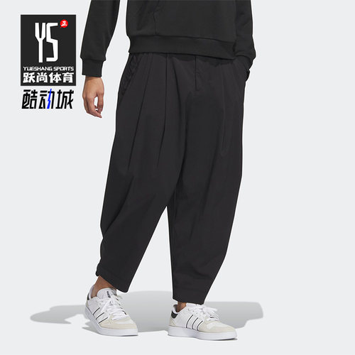 Adidas/阿迪达斯运动长裤