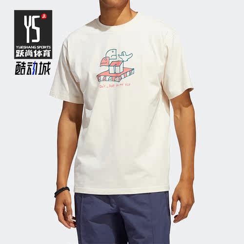 Adidas/阿迪达斯正品三叶草男女卡通印花圆领运动短袖T恤 HC2192