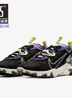 Nike/耐克正品新款 REACT VISION 男女机能运动跑步鞋CD4373