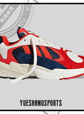 Adidas/阿迪达斯正品 夏季新款男女轻便运动跑步鞋 B37615