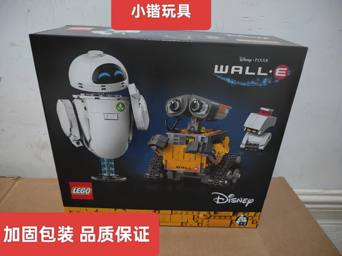 乐高43279瓦力和伊娃迪士尼系列机器人总动员拼搭积木益智玩具