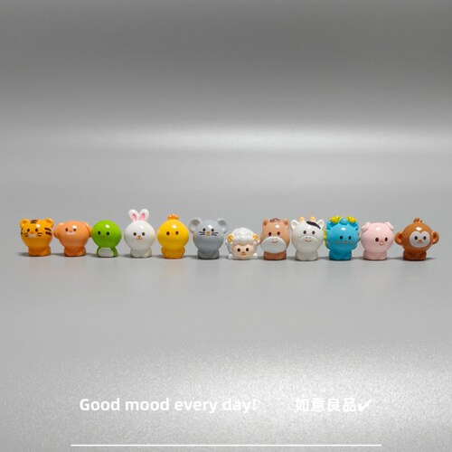 Good mood! 可爱十二生肖微景观小兔老虎小动物摆件治愈解压礼物