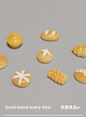 Good mood! 创意迷你小面包微景观造景小摆件车载家居装饰品配件