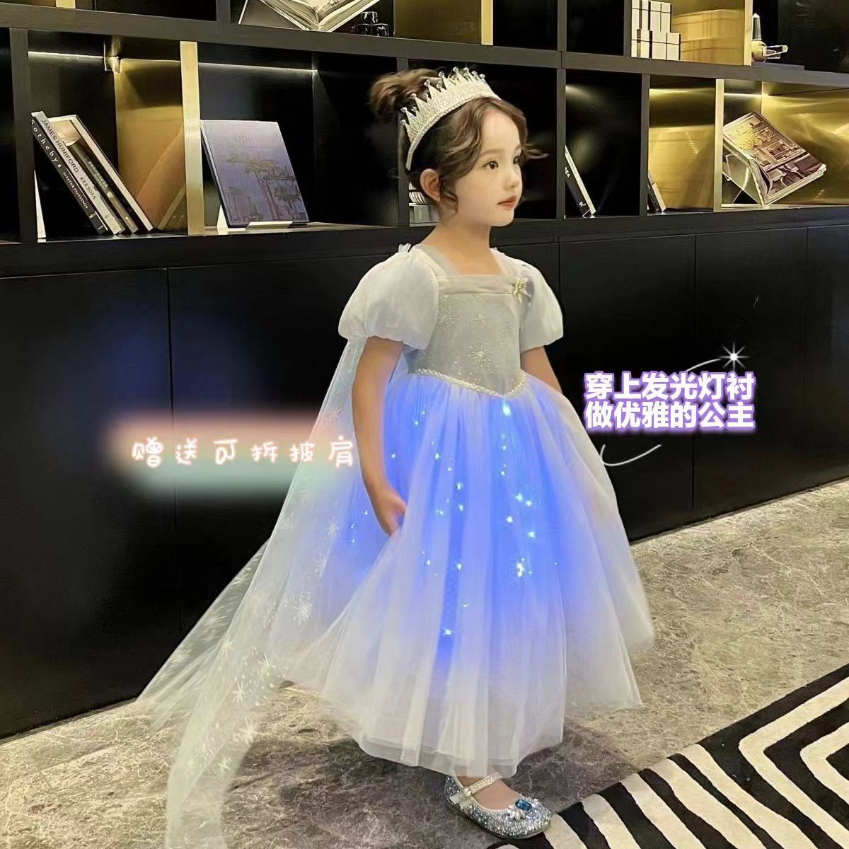 发光公主裙女孩生日礼服连衣裙洋气蓬蓬裙儿童仙气演出服高端裙子