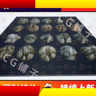 1UE4 3D模型素材/虚幻4游戏资产/高山背景山脉山体地形环境