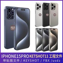 适用iPhone15promax模型C4D素材源文件手机KEYSHOT犀牛渲染文件