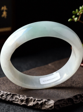 老坑a货翡翠手镯55mm冰糯种淡绿色带证书正品天然缅甸玉镯子0231