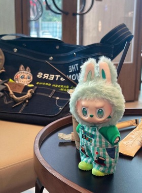 娃衣牛油果格子绿labub手作娃衣衣服玩偶装扮时尚可爱装饰套娃衣