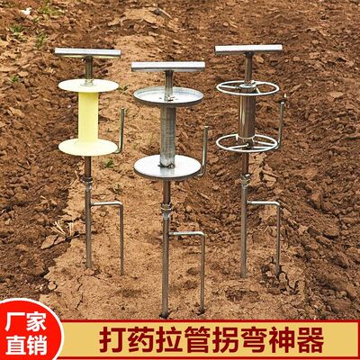 百兴旺打药拉管拐弯神器