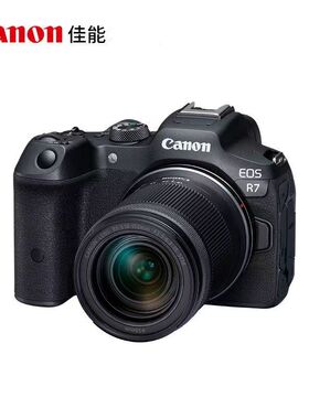 Canon/佳能EOS R7专业微单数码相机APS-C画幅vlog旅游4K高清视频