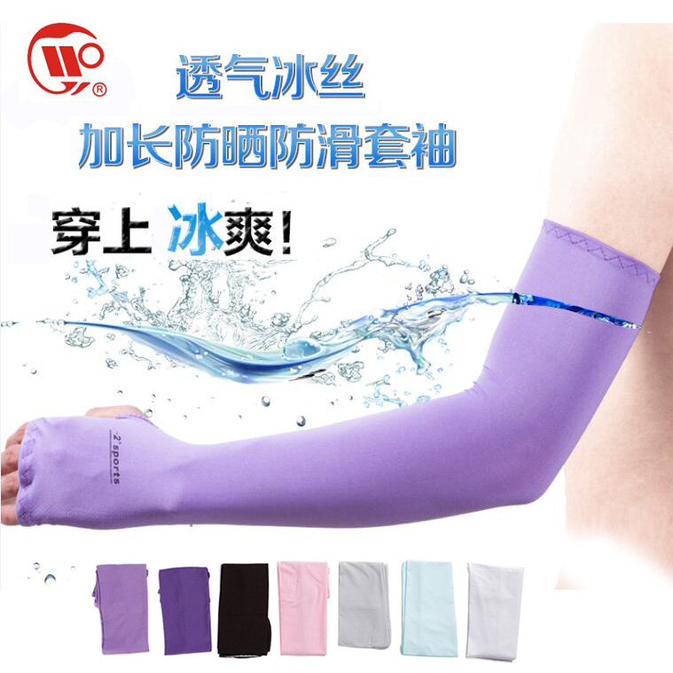 Marathon chạy thể thao ngoài trời lười biếng ren trẻ em người lớn miễn phí giày khóa với thượng nguồn factory outlet dây giày nhiều màu