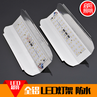 LED碘钨灯灯架LED灯架防水超亮带替1000瓦碘钨灯管投光灯 工地灯