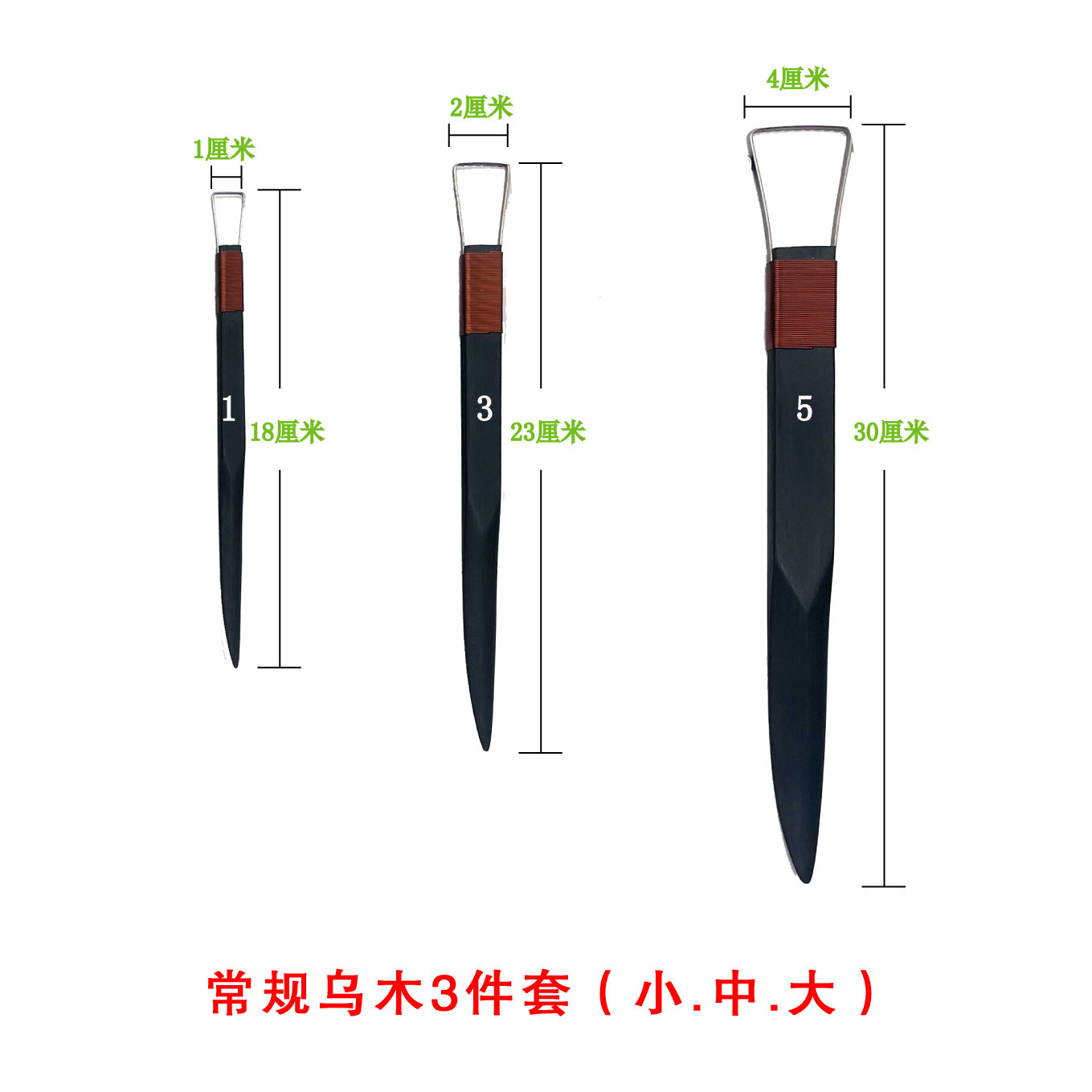 陶艺工具纯手工泥塑刀套装