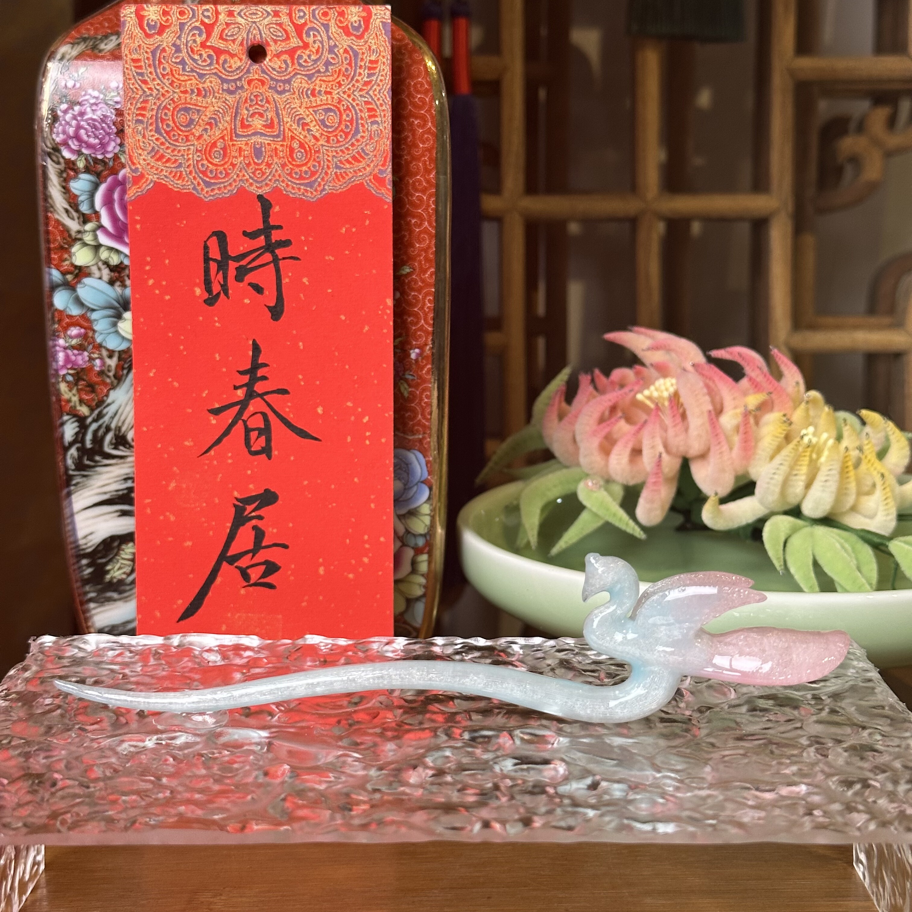 时春居汉服配饰3d打印头饰宋《凤首发簪》