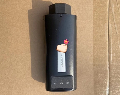 首航4G采集器数据棒模块 usb接口新机器使用 小麦智电app监控远程