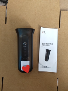 锦浪4G采集器 新通讯数据棒gprs模块 usb接口模块 锦浪云app监控