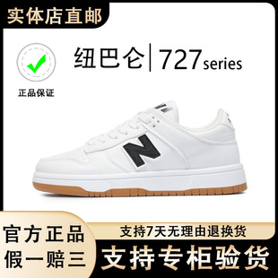 官方正品纽巴伦2026新款情侣春秋透气小白鞋板鞋运动鞋男休闲女鞋