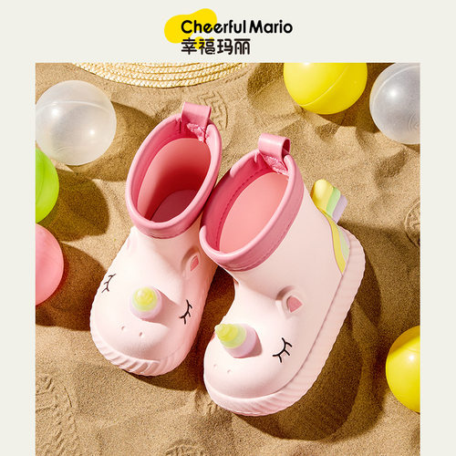 幸福玛丽儿童雨鞋宝宝雨靴儿童男童女童轻便水鞋女孩防水幼儿新款