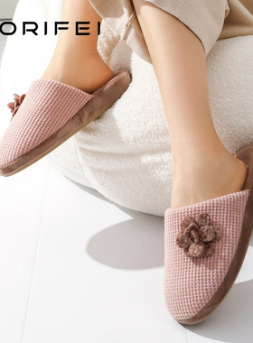 CORIFEI家丽芙女士防滑简约家居春秋冬季室内厚底棉拖鞋DS-32633