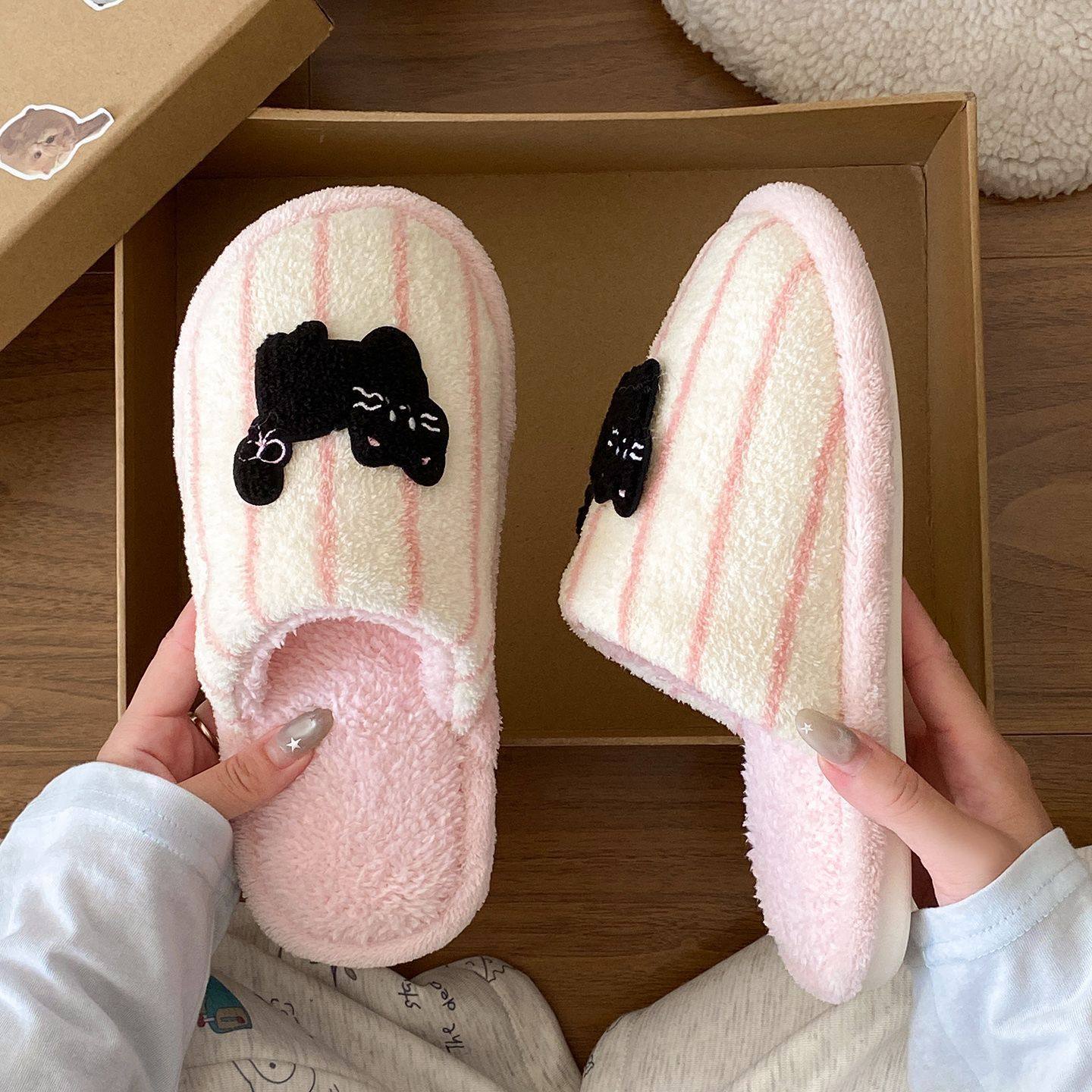 甜美彩色条纹棉拖鞋女冬季新款绣花猫休闲居家宿舍平底保暖棉鞋女