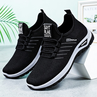 鞋子男运动鞋秋季新款跨境sneakers情侣男鞋透气不臭脚休闲鞋