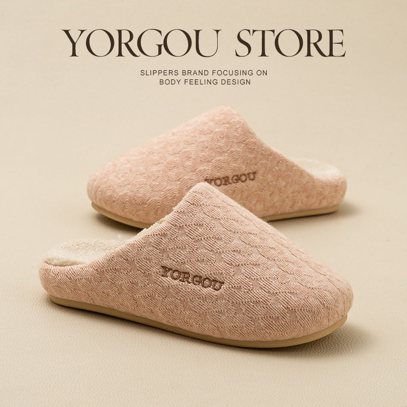 远港厚底棉拖鞋女士2025新款秋冬季防滑室内居家用透气保暖加绒男
