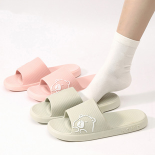 快鹿拖鞋女夏季新款室内家居浴室洗澡舒适情侣家用凉拖鞋男士2765